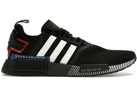 adidas nmd r1 2019 winkels|Adidas NMD r1 for sale.